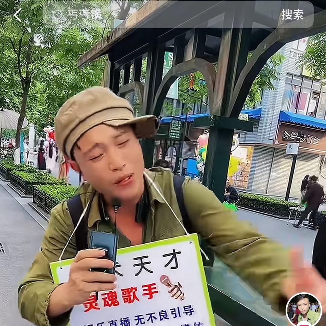 乞丐哥（丐丐团队）