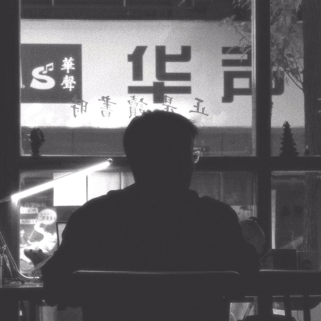 砷化镓