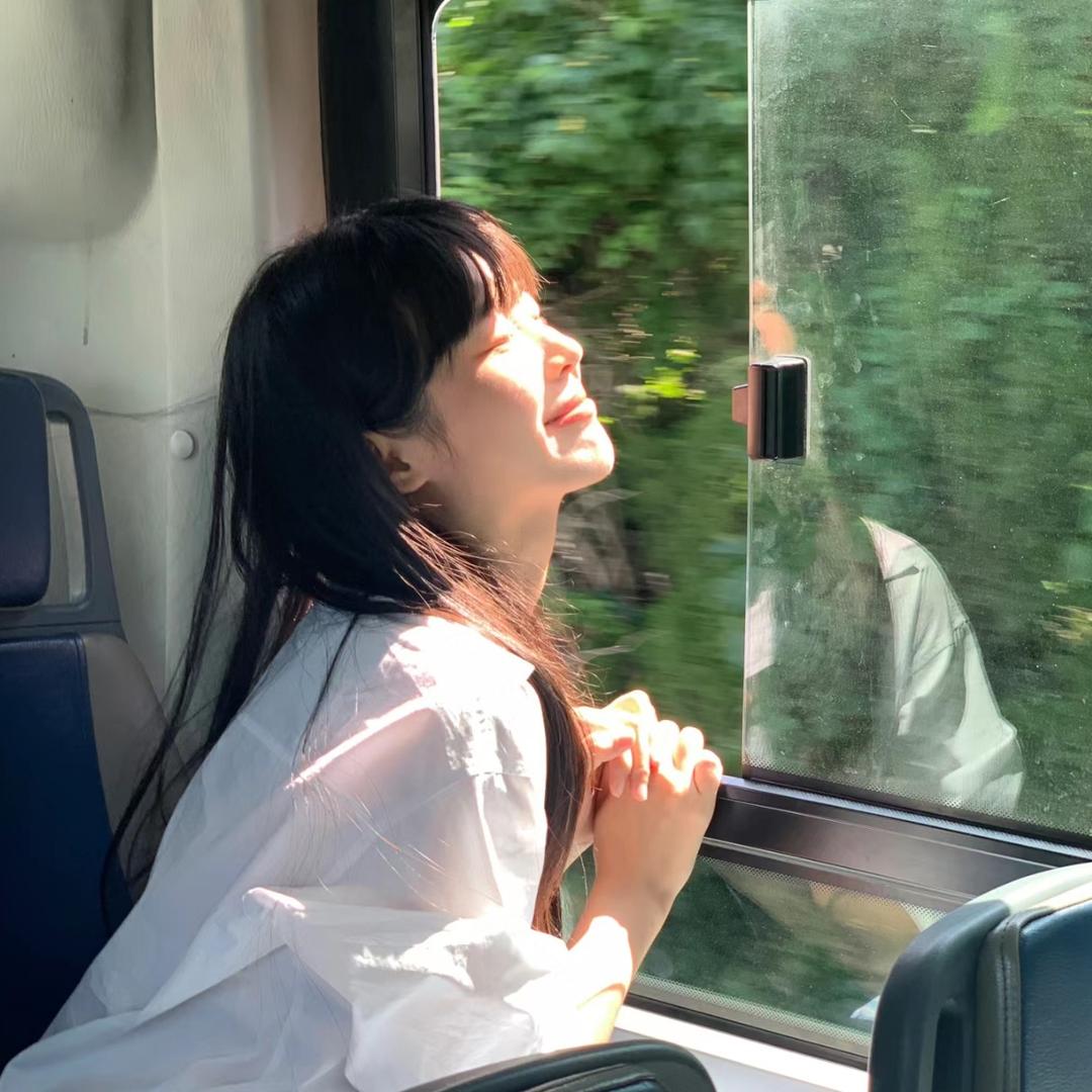 shu