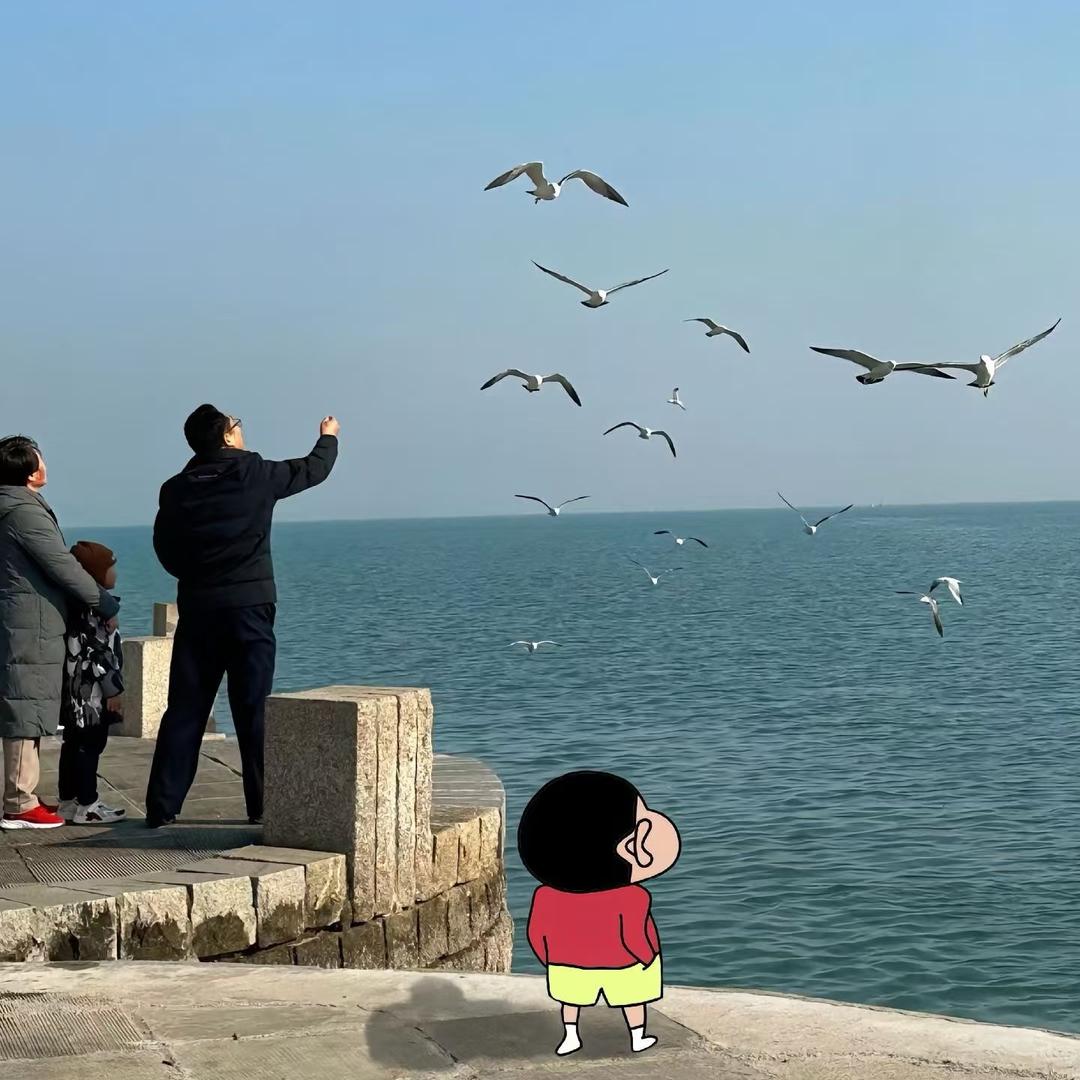 @͏ㅤ   ㅤ: 山海