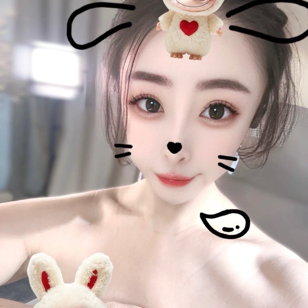 💃晚汐、🫘