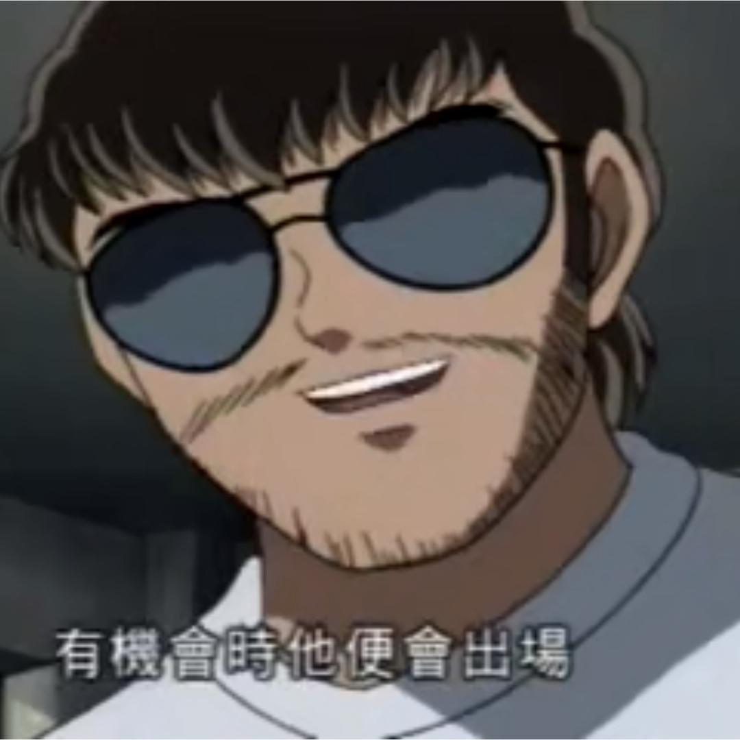 朴迪路