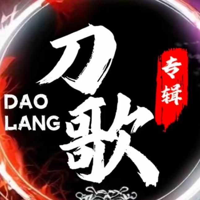 悦扬汽车美容服务中心官方号