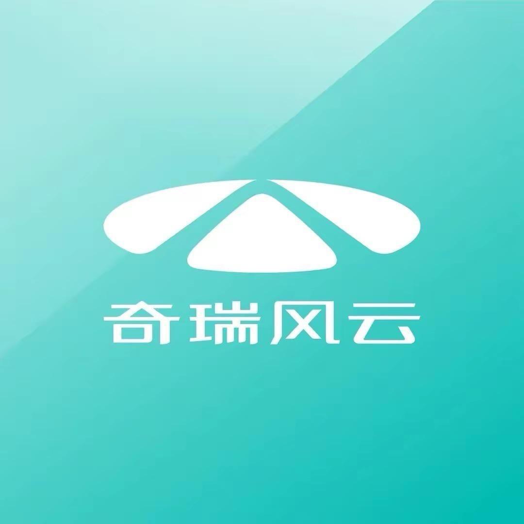 文山宏云风云A9L体验官