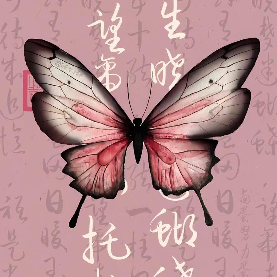熊熊孩子