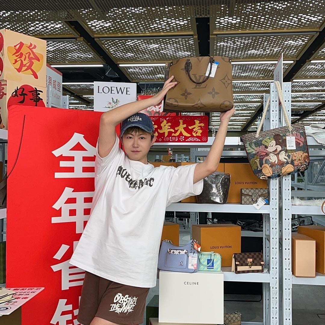 迪老板（小号）