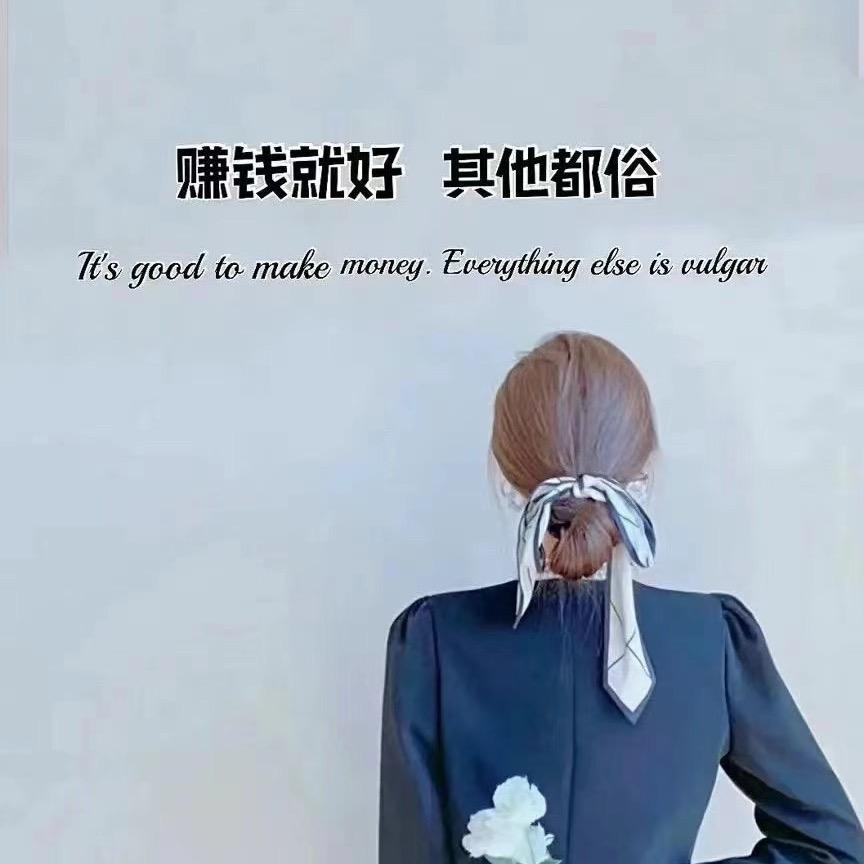 千寻💫