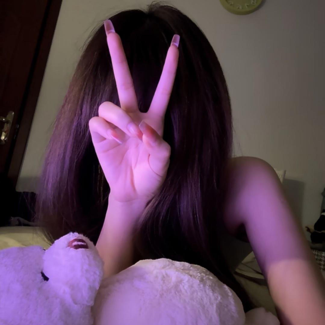 是哆哆呀🍼