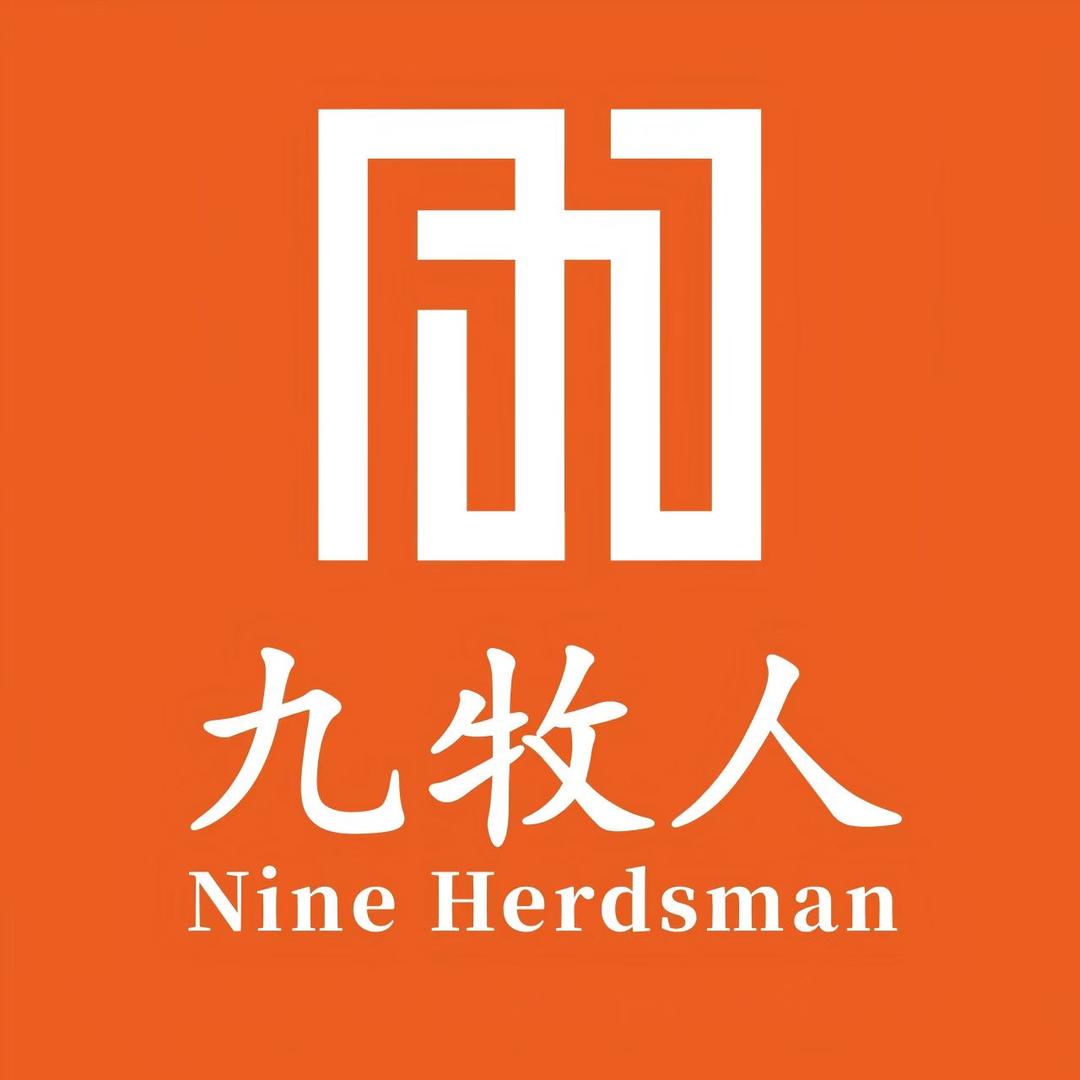 九牧人  |  周中凯