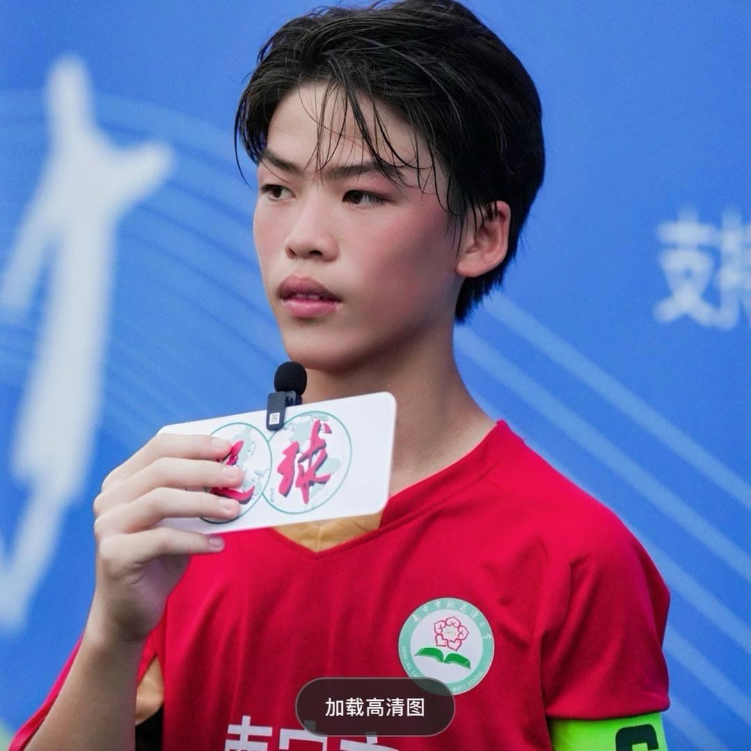 洗阳阳