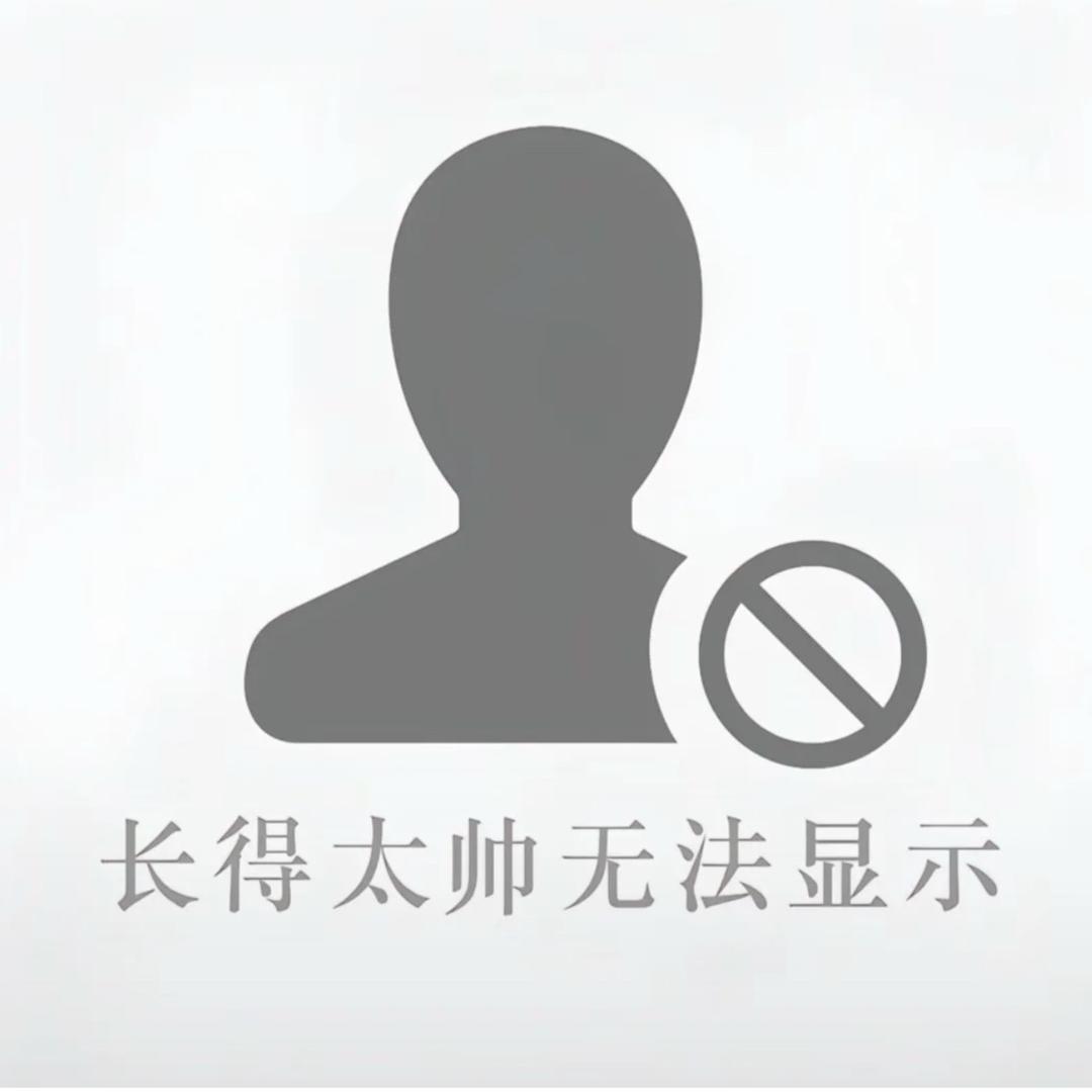 小康🦖