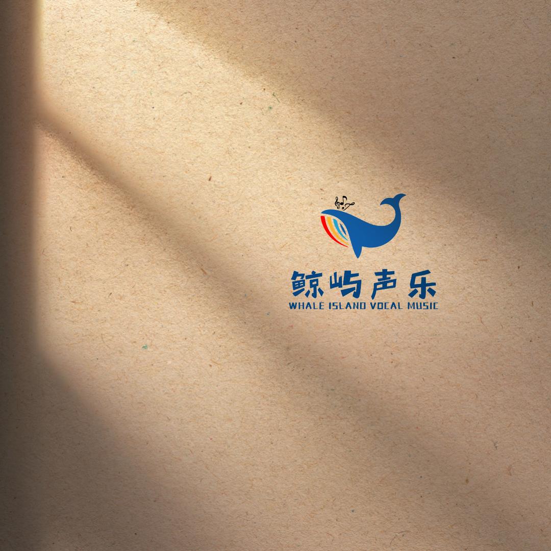 滕州鲸屿声乐