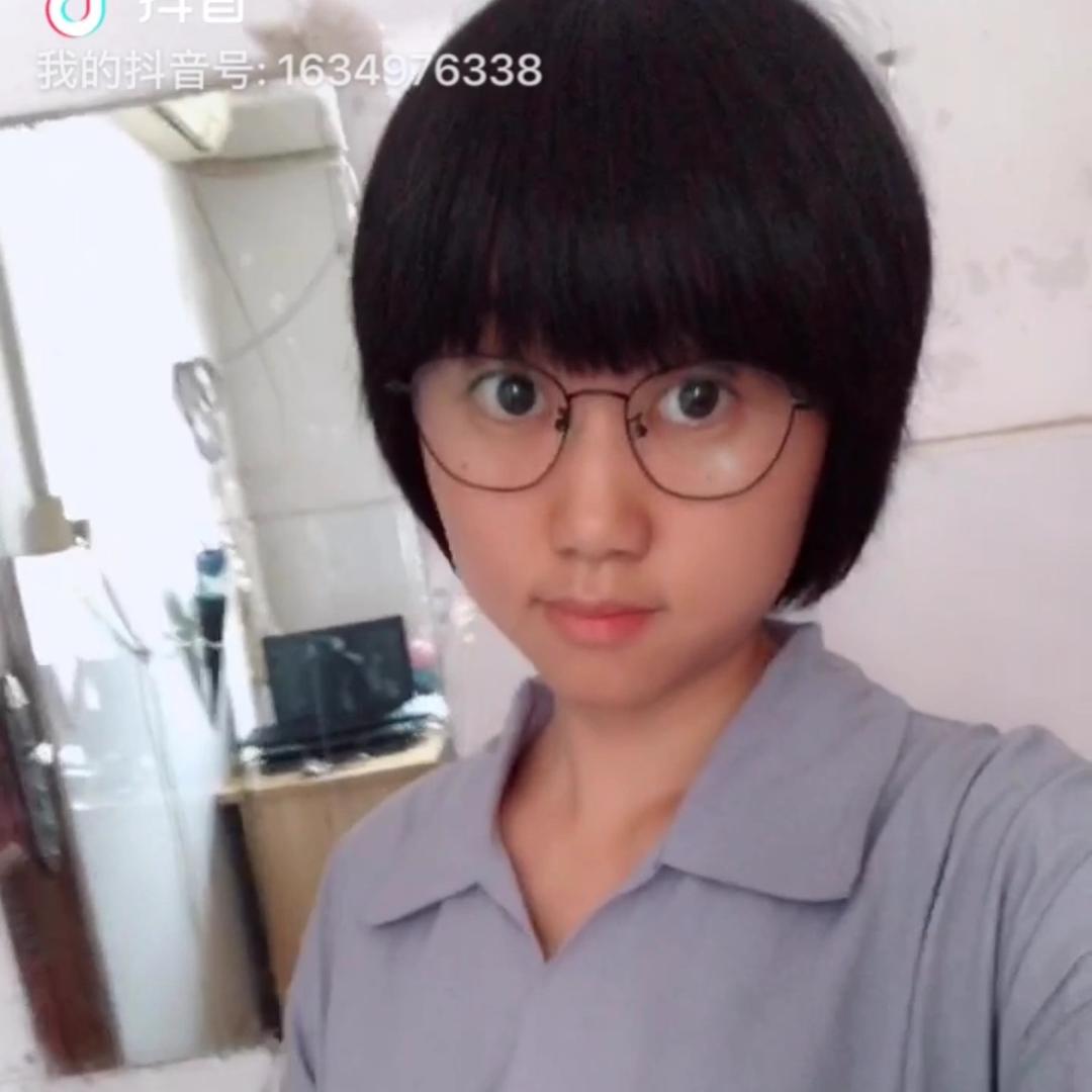 许你一生安稳
