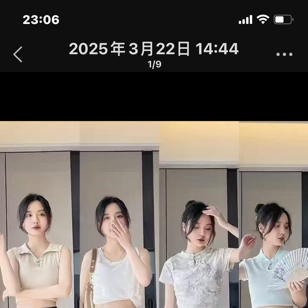 红哥纯棉休闲服饰