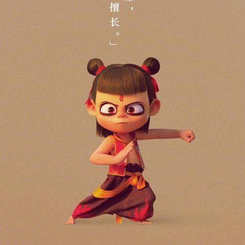 川柏