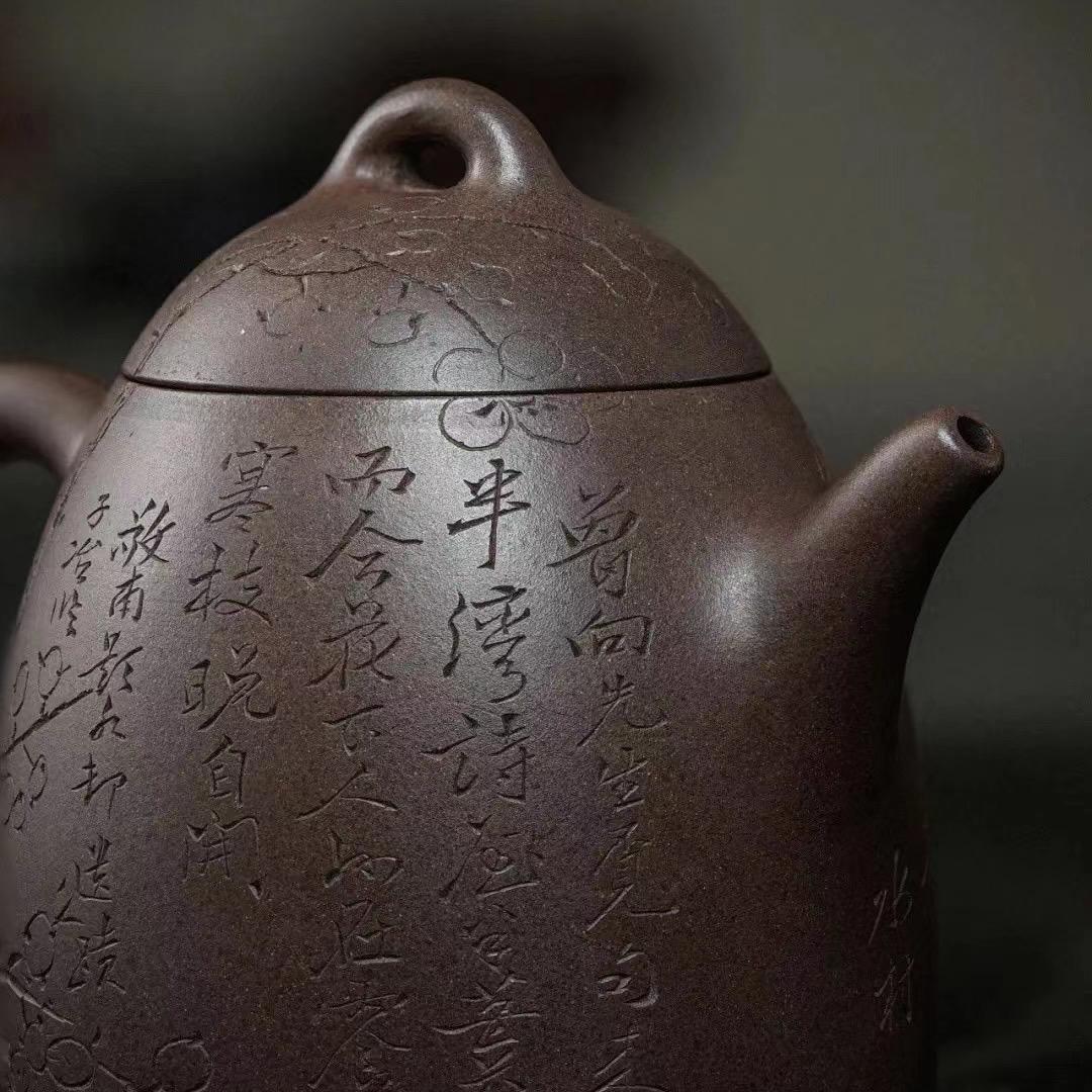 敬石斋【王鹏紫砂工作室】