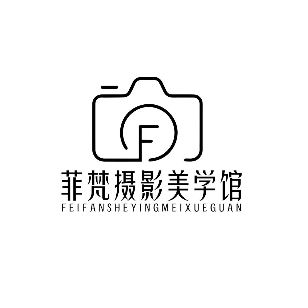 菲梵熙薇摄影