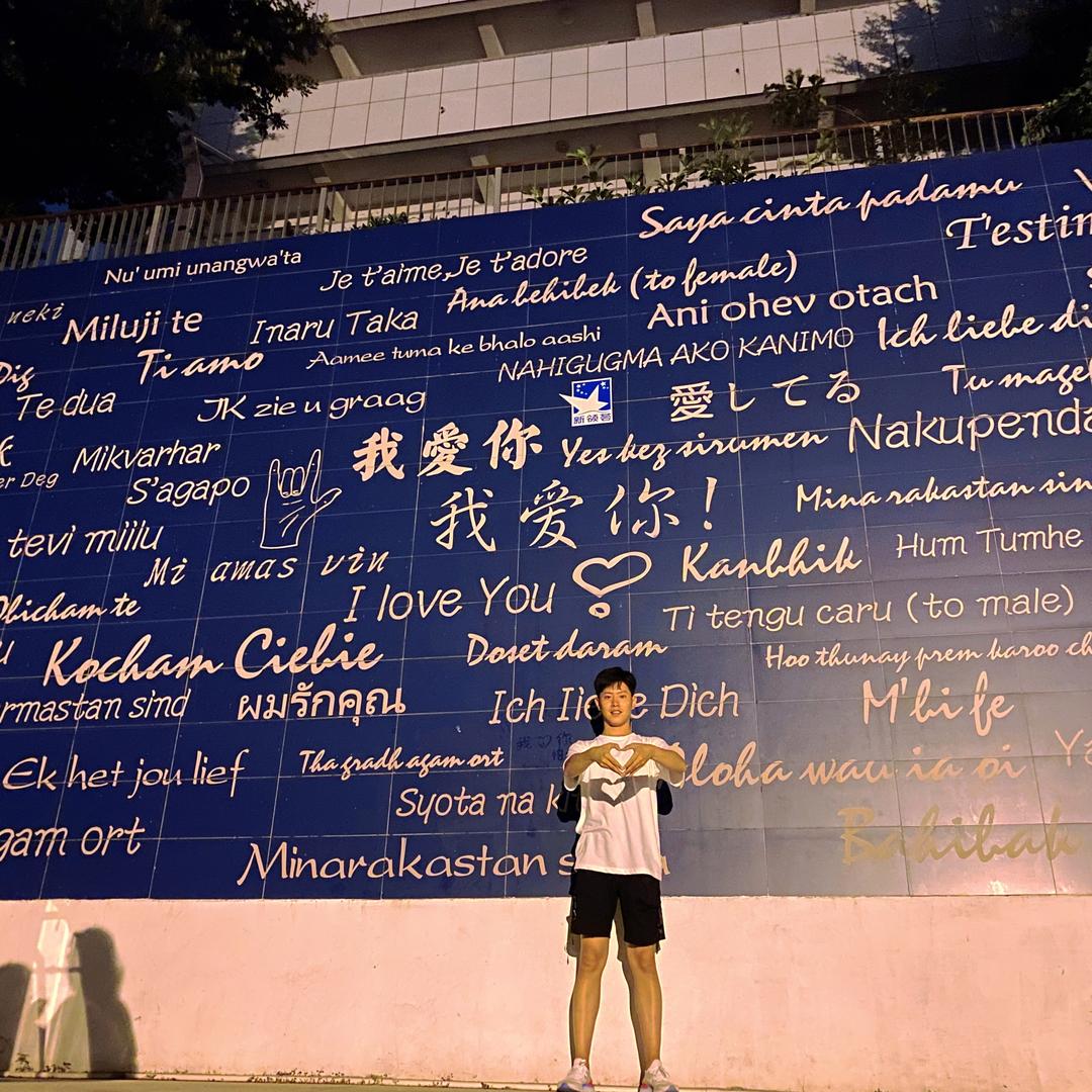 叫我宇宙就好了☜