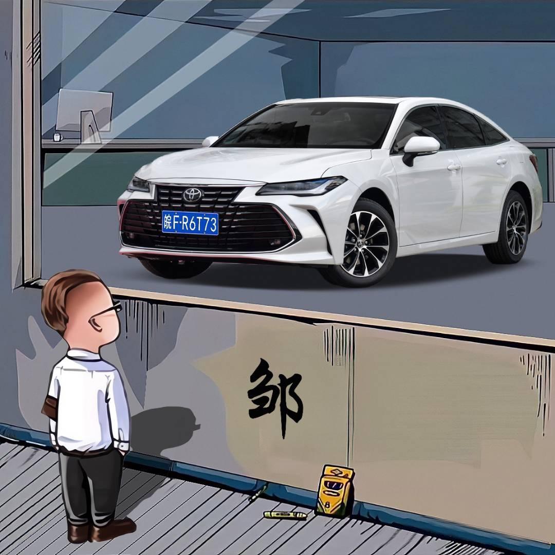 “烈酒伴浓烟”