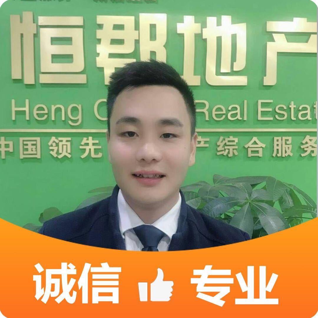成都兴恒郡地产（唐恩）