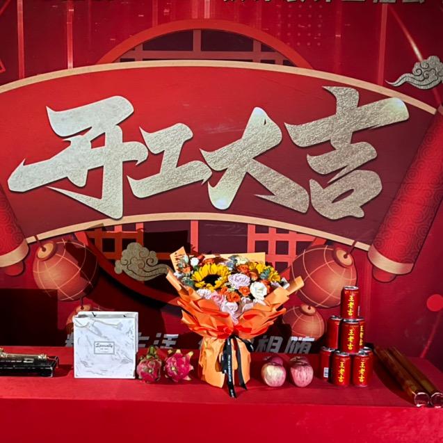 小龙爱装修
