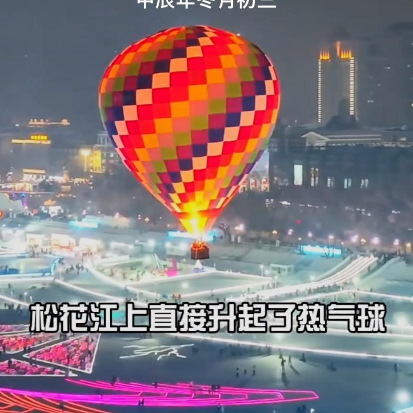 微笑的太阳
