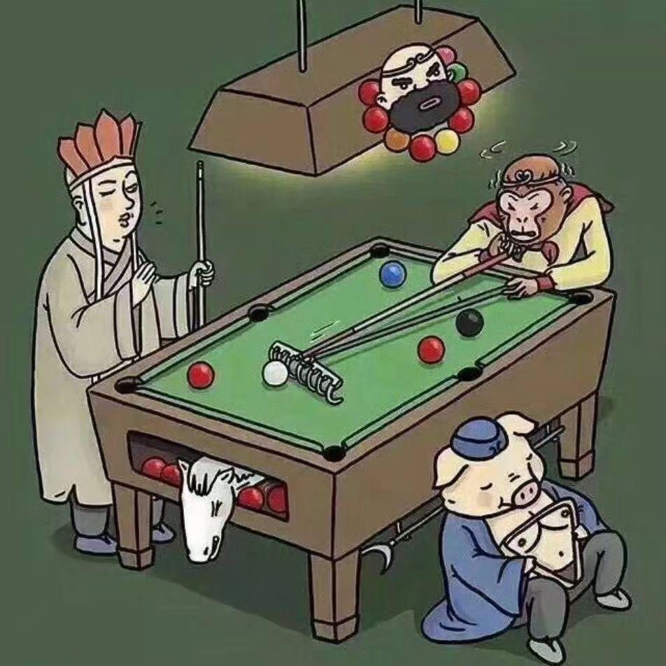 来宾松哥台球🎱