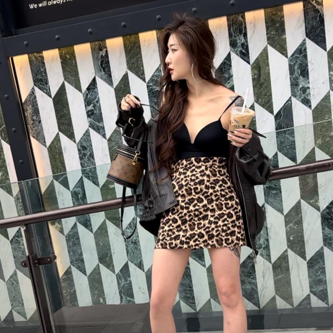 美味~随心