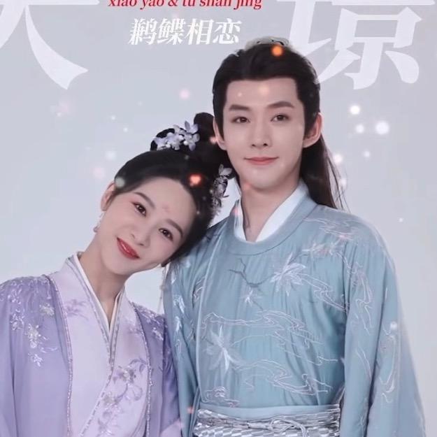 思时光