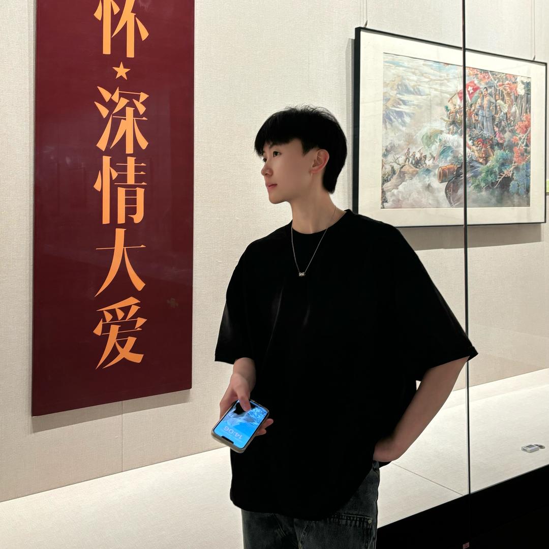小绕.