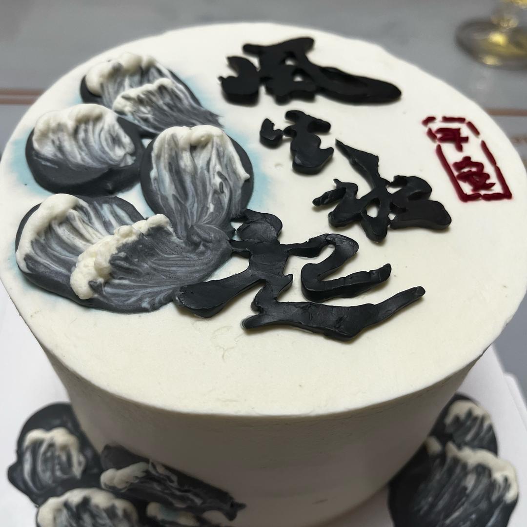 李俊的快乐生活