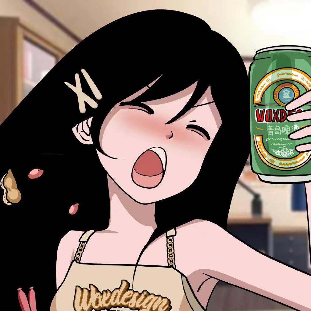 涵妹妹……