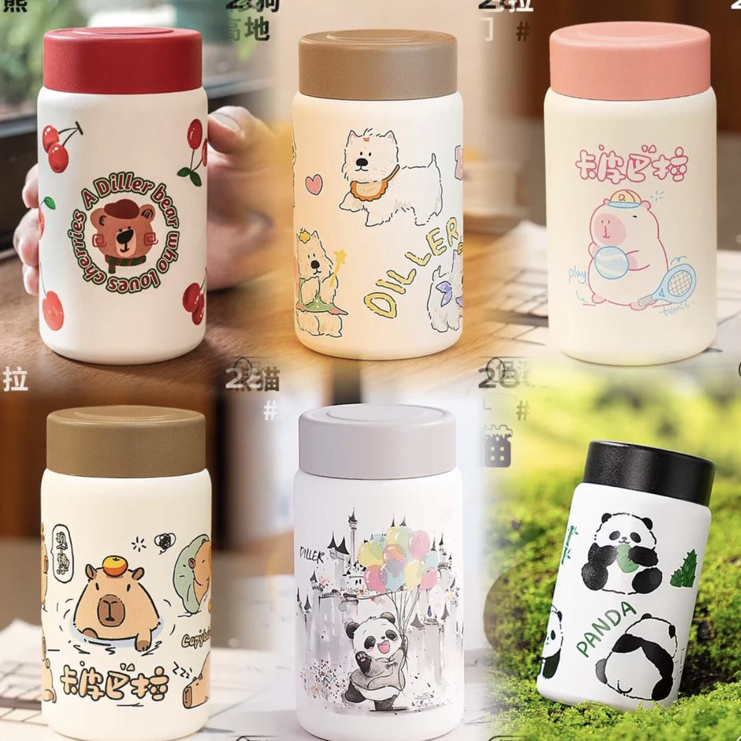 趣运动CUP