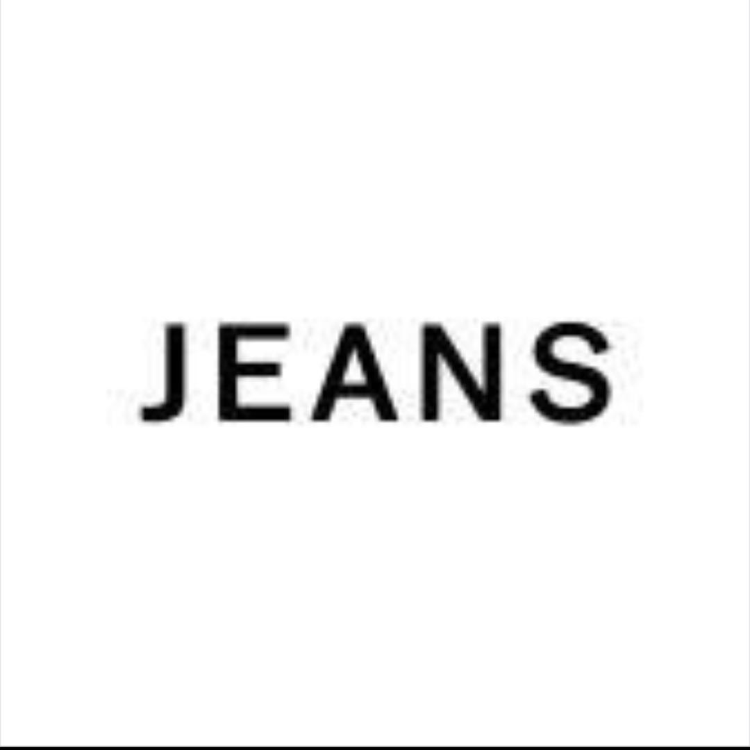 中山JEANS牛仔（工厂店）
