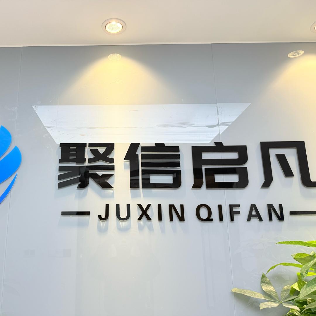 合肥杨老师聊金融