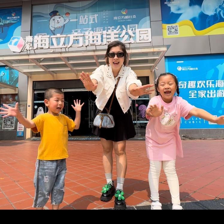 天伊环游记