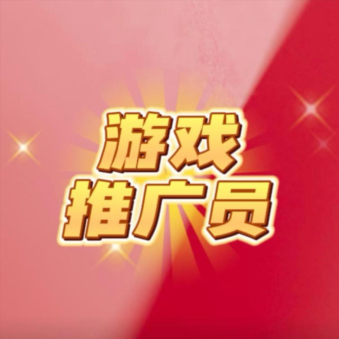 晨泽盛