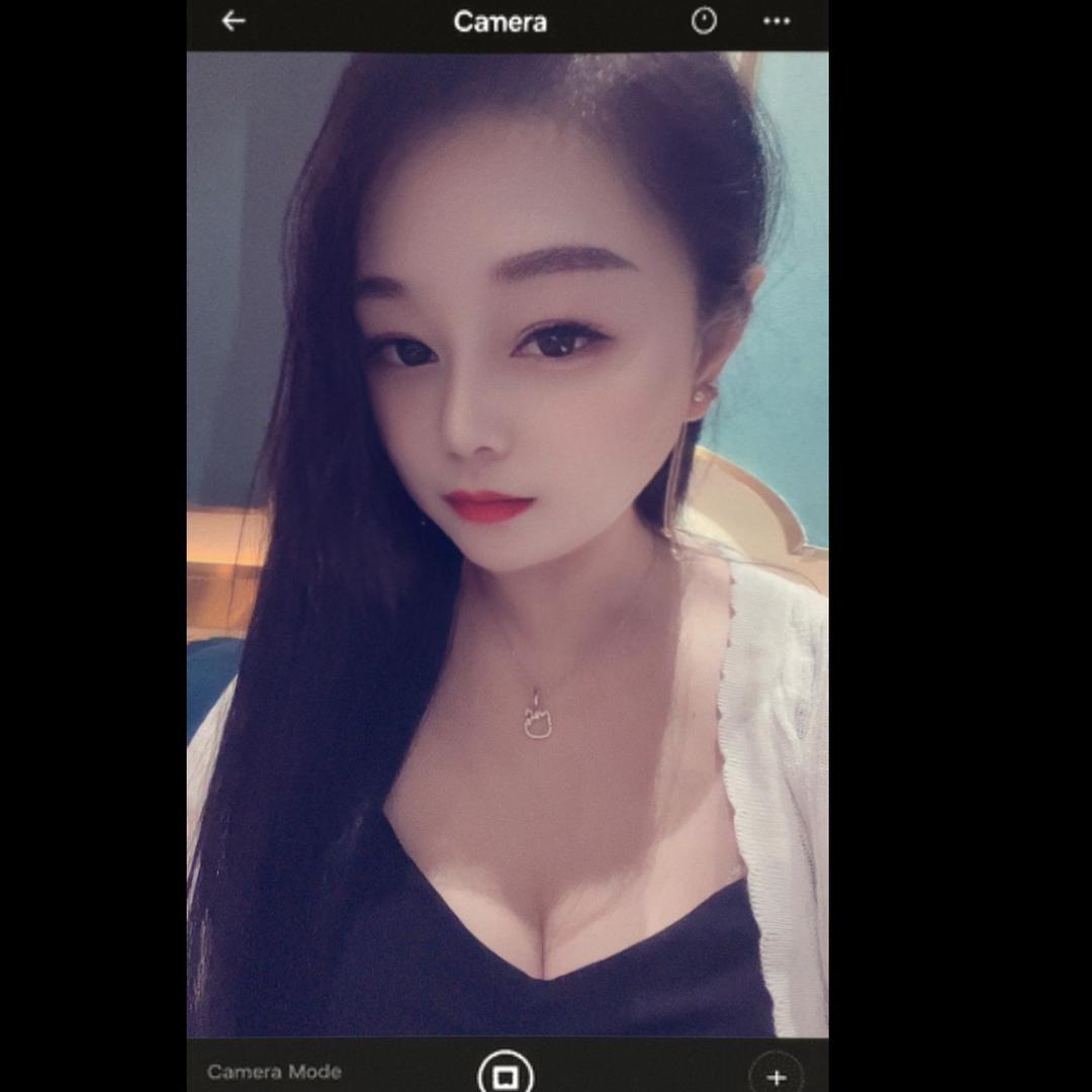公主请发财