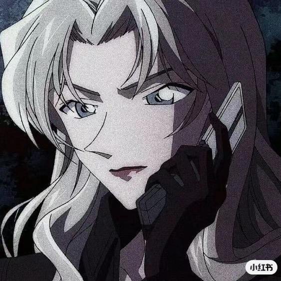 Jacinthe