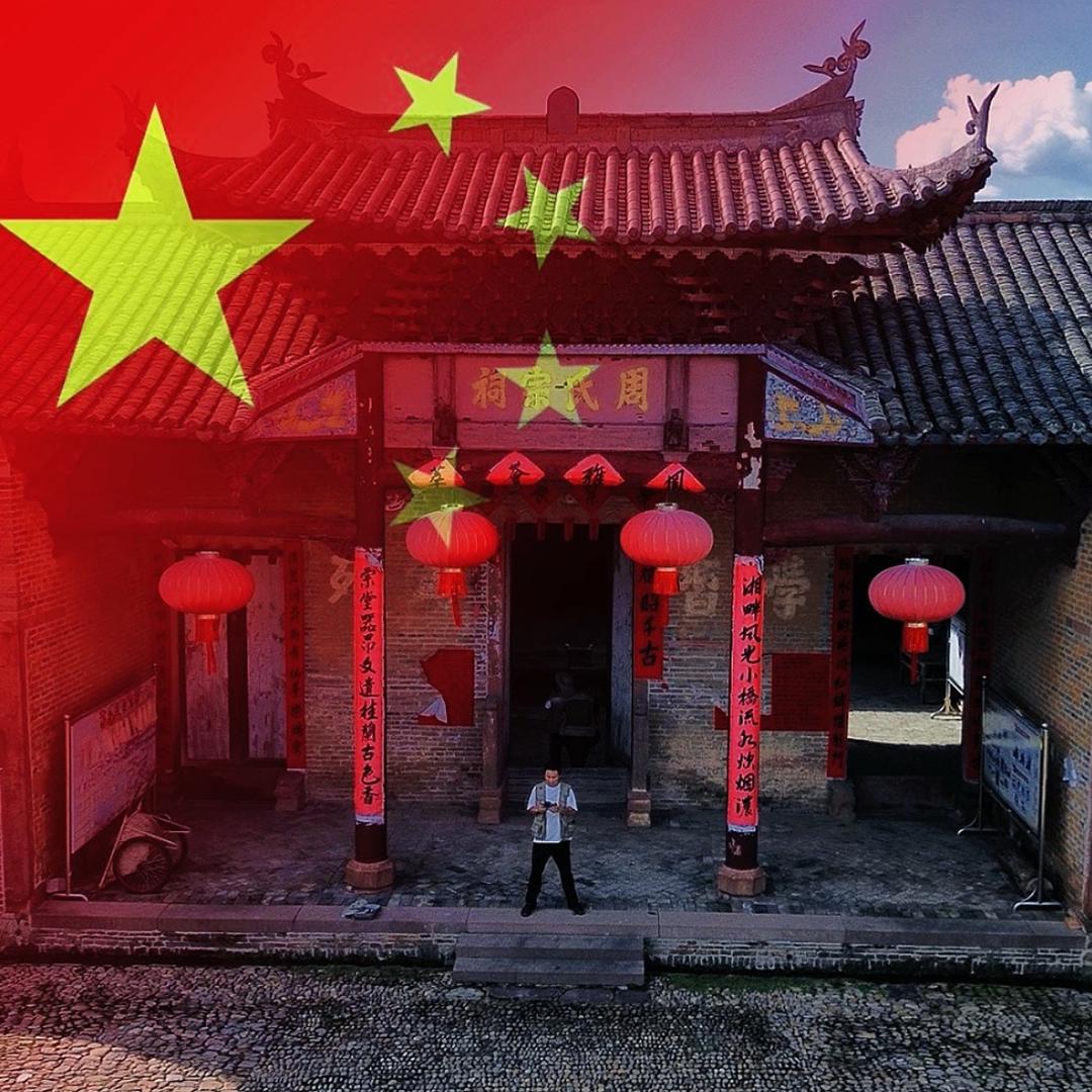 抖in武平