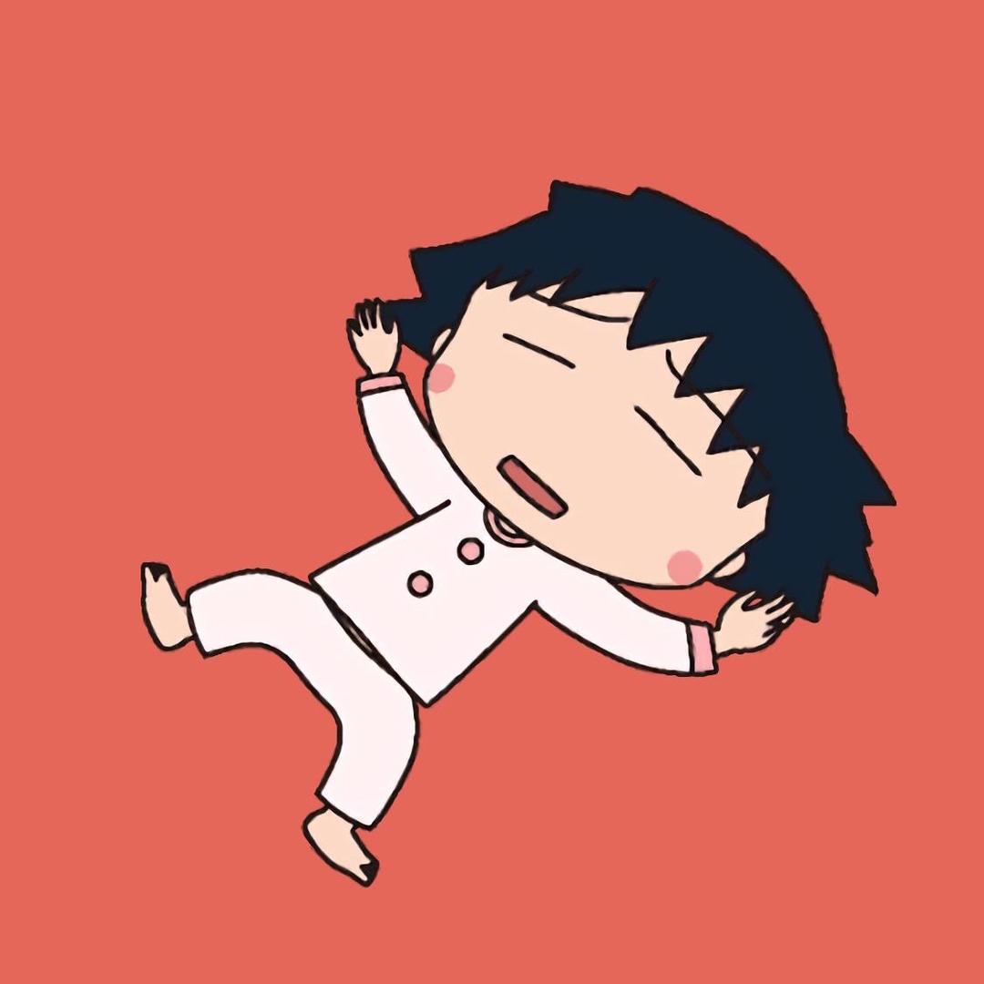a瘾
