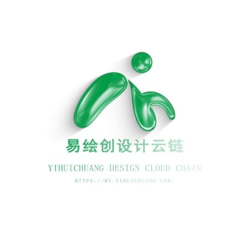 设计云链-设计界的滴滴打车