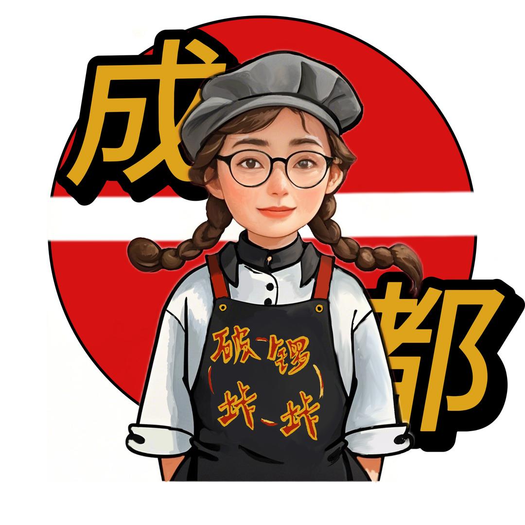 锣孃孃（破锣垰垰创始人）