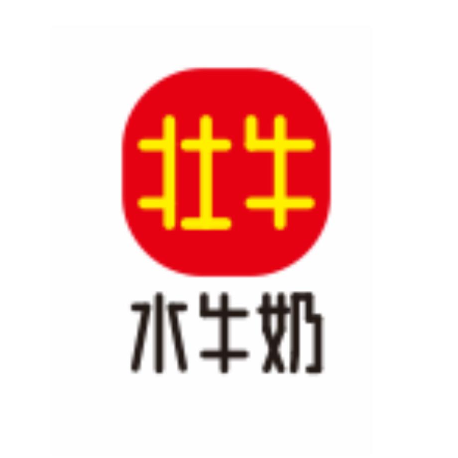 广西壮牛水牛奶明日到家