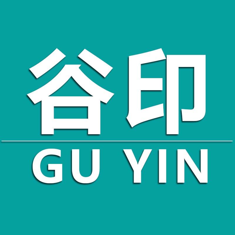 谷印利辛县皮皮熊针织品有限公司电动车专卖店