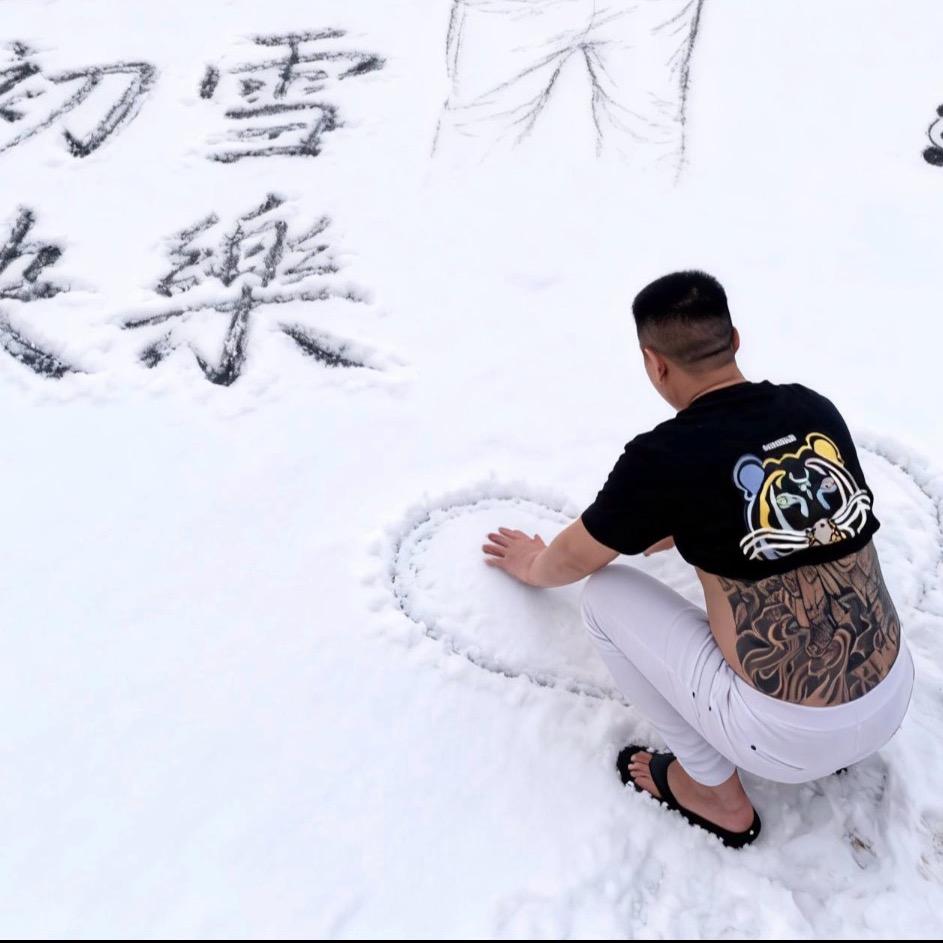 💗最深情的男人