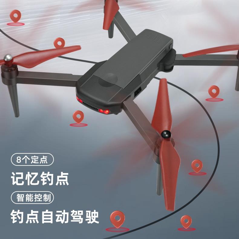 钓鱼无人机