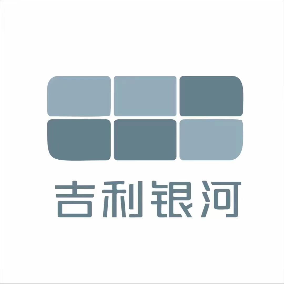 攀枝花瑞来汽车销售服务有限公司