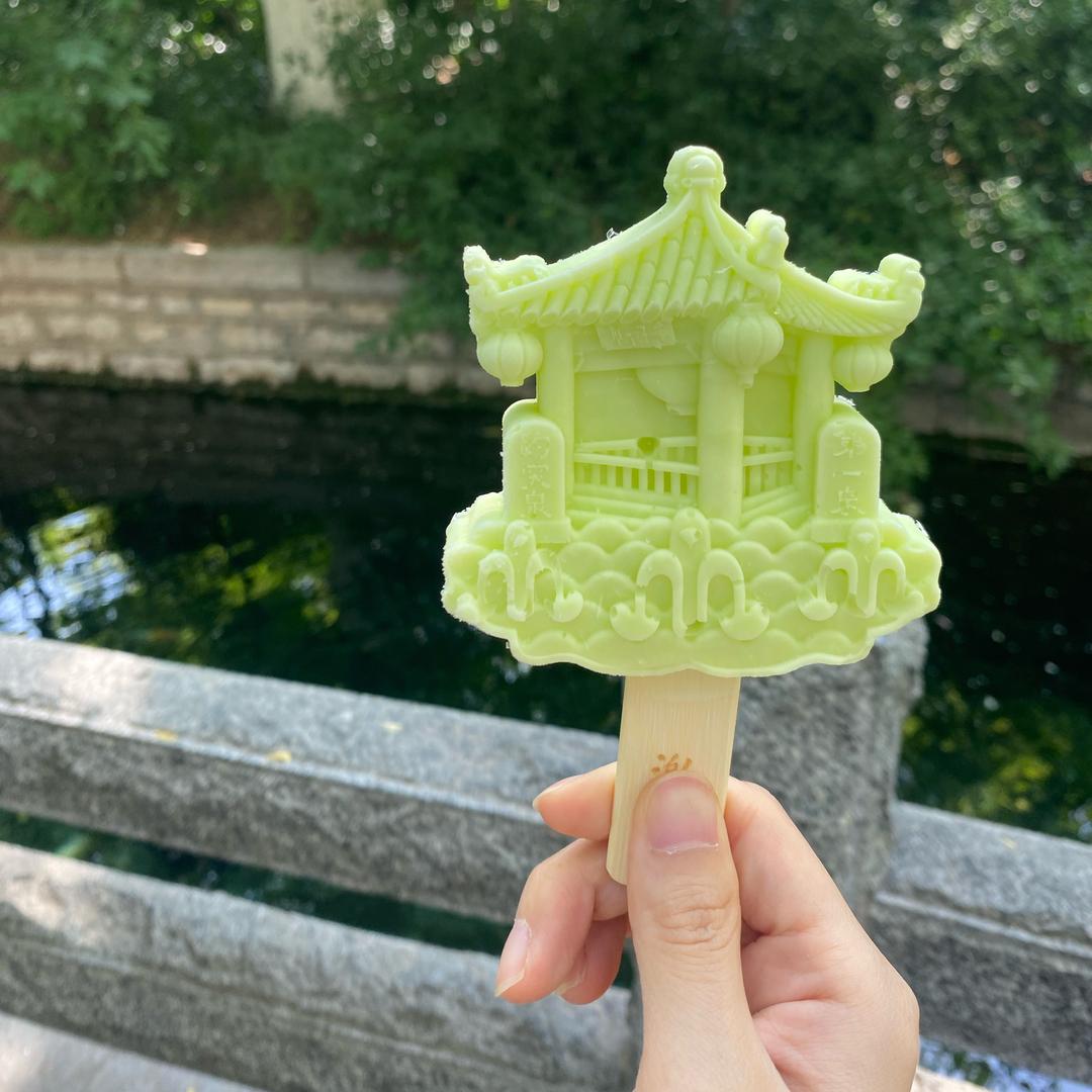 小晨游戏测评-