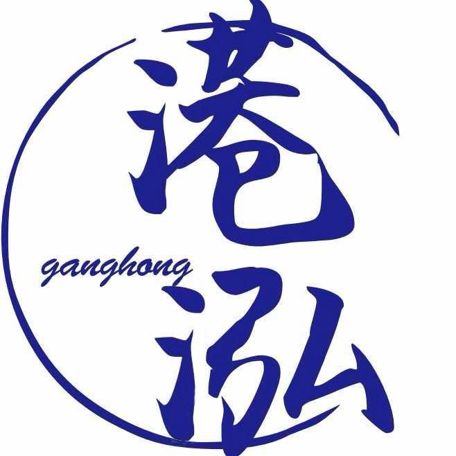 港泓烧鹅茶餐厅